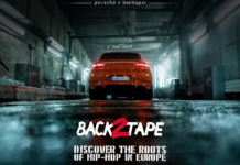 Porsche Publishes Guide On Hip-Hop Culture