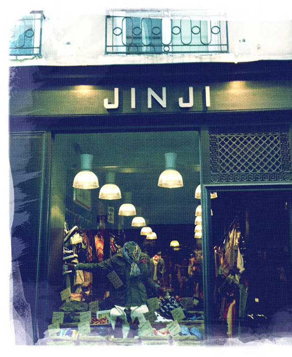 Jinji Shop