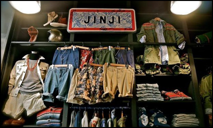 Jinji Shop