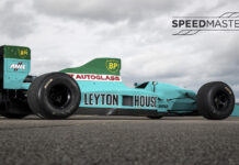 Profile: Speedmaster Cars