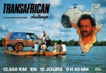 Franz Hummel: Life, Adventures & Records