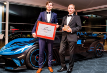 Bugatti Bolide: The Most Beautiful Hypercar