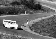 Weissach Development Centre: The Track Of Legends
