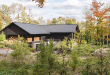 Maison Koya By Alain Carle Architecte