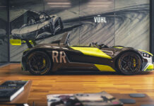 The Story Behind The Vuhl 05