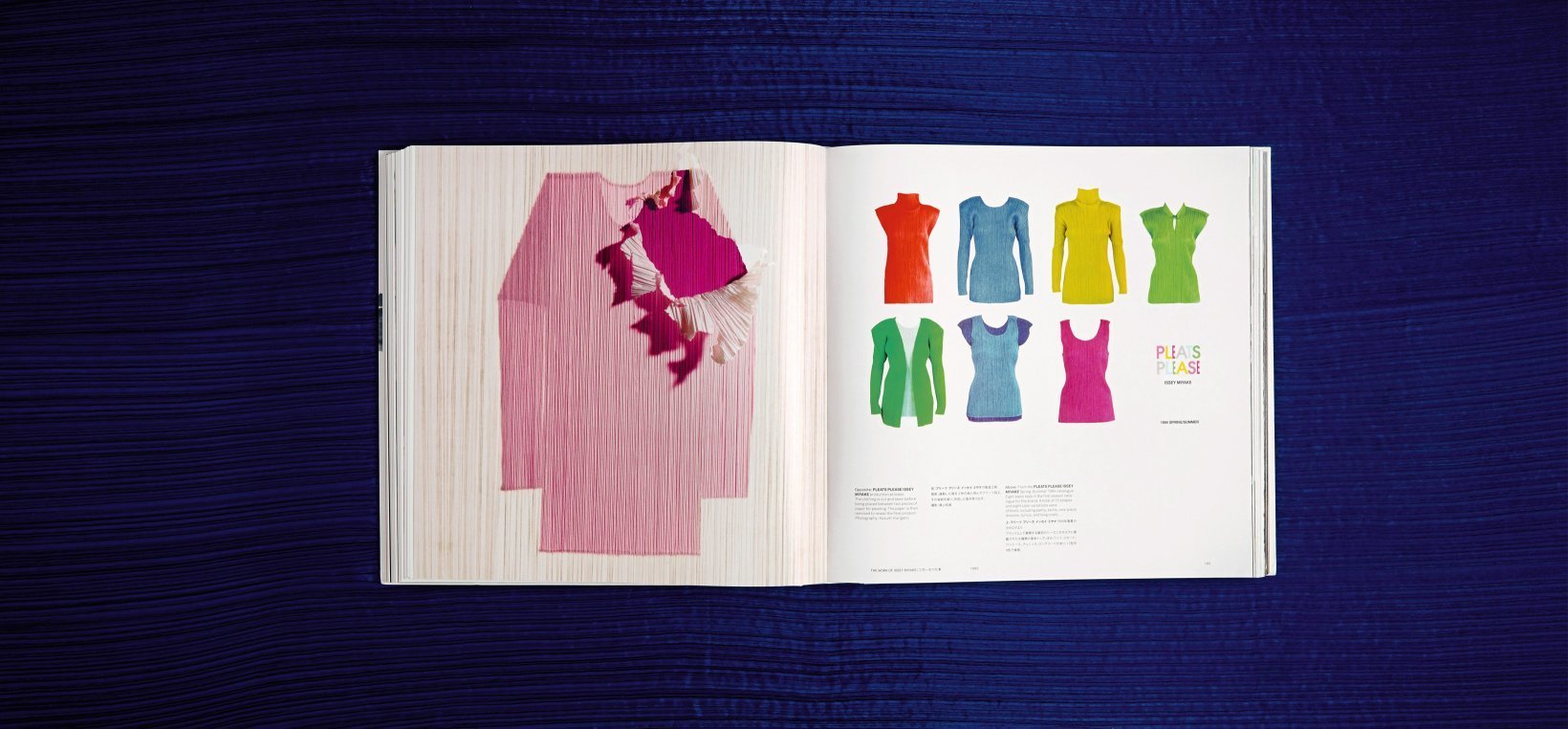 未開封 PLEATS PLEASE ISSEY MIYAKE / TASCHEN-