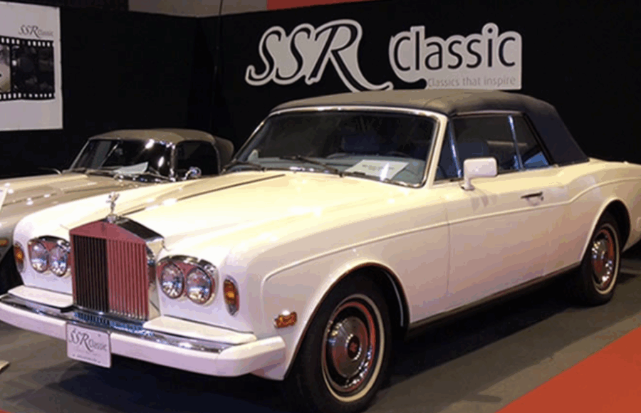 Profile: SSR Classic