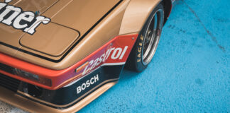 collectorscarworld DayBreak #818