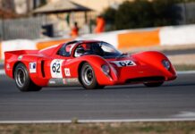 1970 Chevron B16- Ford FVC
