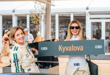 25th Goodwood Revival Anniversary: 3 Questions To Katarina Kyvalova 25th Goodwood Revival Anniversary: 3 Questions To Katarina Kyvalova