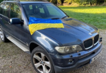 X5 Ukraine