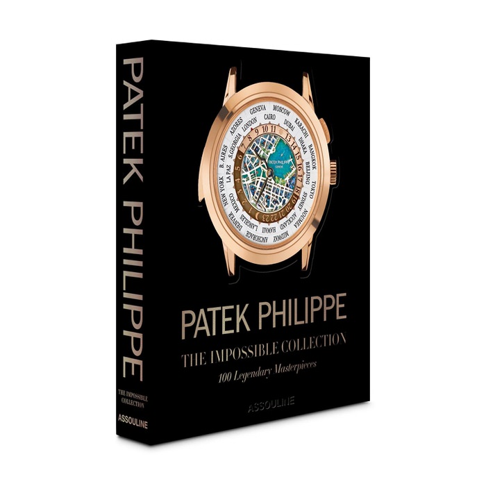 PATEK PHILIPPE Clamshell 3D