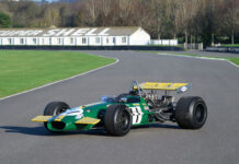 1968/1969 Brabham BT26 /BT26A