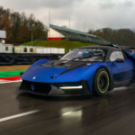 The MCXtrema: The Elite Club For Just 62 Members