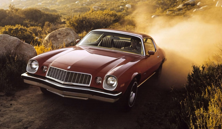 Buyers Guide: 1970-81 Chevrolet Camaro