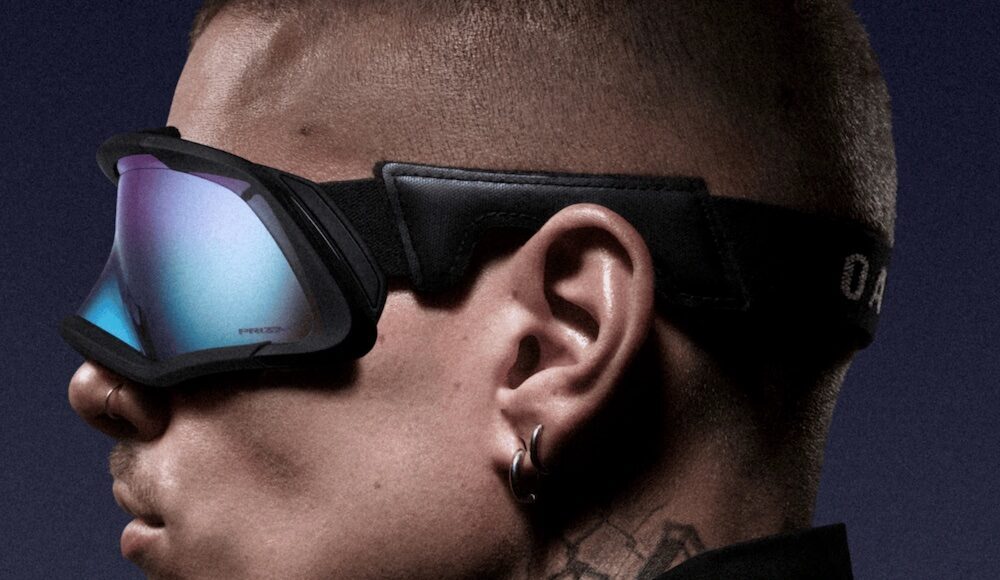 Limited Edition Flex Scape Sunglasses By Oakley