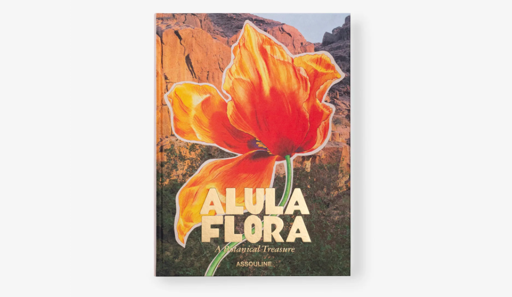 ALULA Flora By Assouline