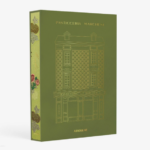 The Legacy Of Pasticceria Marchesi By Assouline