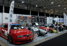 Tickets On Sale For Race Retro 2025 Tickets On Sale For Race Retro 2025