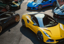 The Lotus Emira Limited