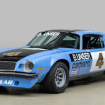 1975 Chevrolet Camaro Iroc