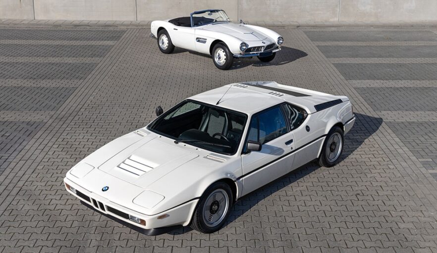 Exclusive BMW Auction At Broad Arrow's Concorso d'Eleganza Auction