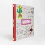 Meyers Manx 60th Anniversary