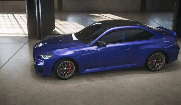 The New BMW M2 CS Coupé