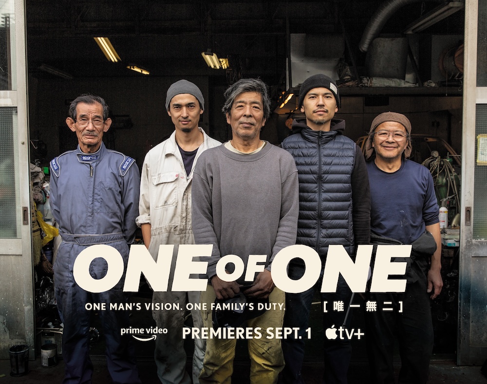 Behind the Garage Doors: Ben Bertucci On One of One