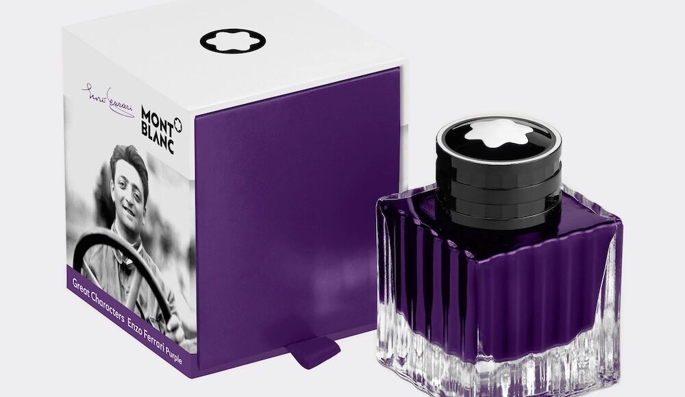 Montblanc X Ferrari® Fountain & Ballpoint Pens