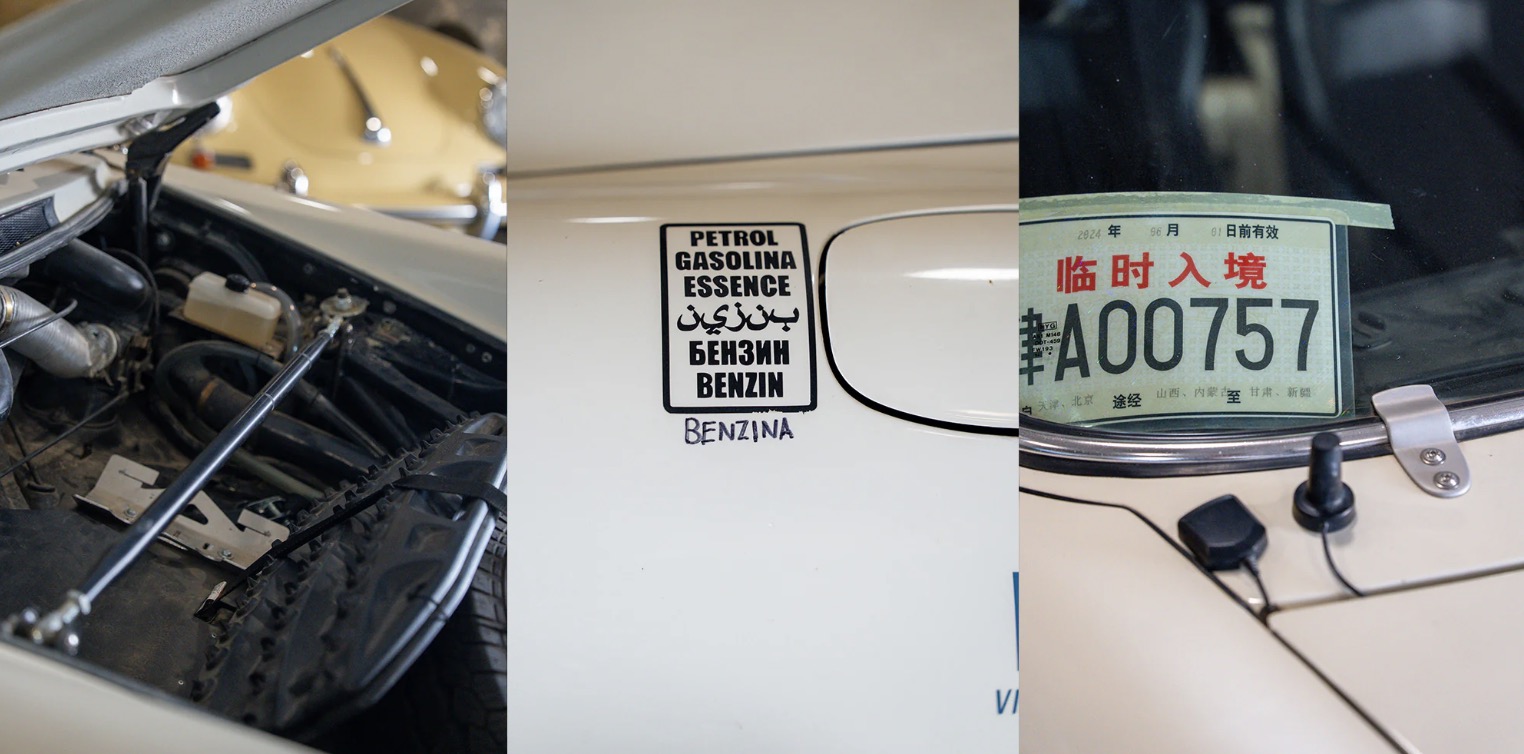 Verve Vintage Motorworks 4 Bildschirmfoto 2025 11 06 um 22.29.50