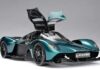 Aston Martin Valkyrie By Amalgam Collection