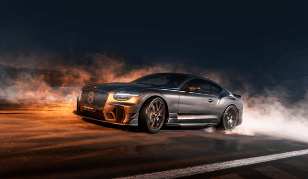 The New Bentley Supersports