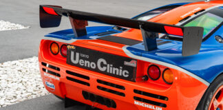 collectorscarworld DayBreak #1475