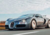 2008 Bugatti Veyron 16.4 Coupe