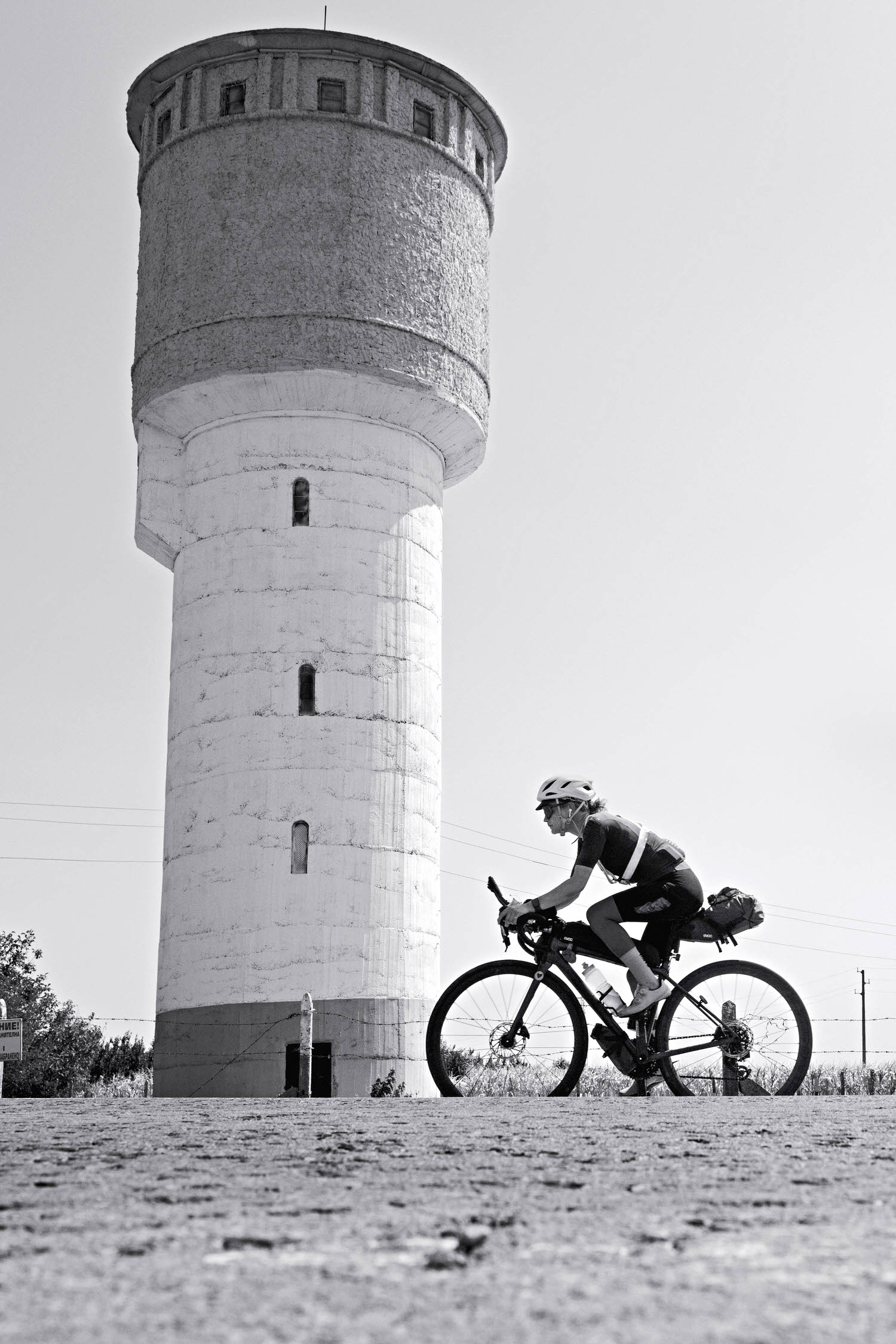 TCR11 MG Cap 001 Bogdantsi 28