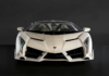 Most Expensive Lamborghinis Ever Sold At Auction