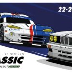 Peter Auto: The 14th Edition Of Spa Classic