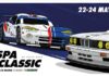 Spa Classic Live