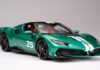 Ferrari 296 Speciale By Amalgam Collection