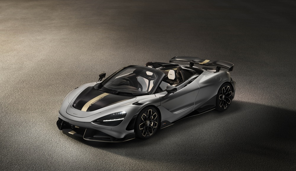 The New McLaren 788 HS