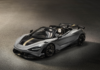 The New McLaren 788 HS