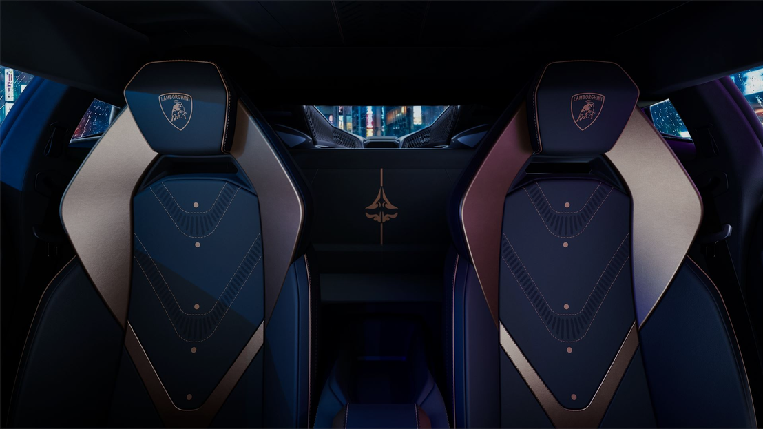 Screenshot 2026 07 22 at 18 22 29 Revuelto Impavido the spirit of Bushido inspires Lamborghinis V12