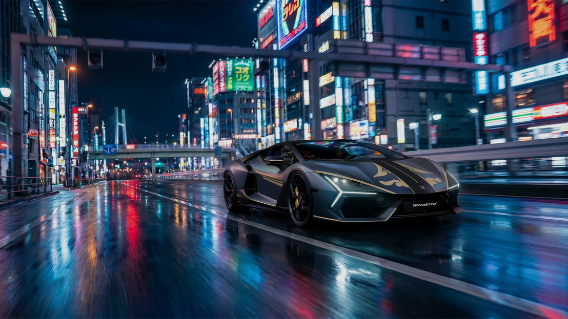 Screenshot 2026 07 22 at 18 25 21 Revuelto Impavido the spirit of Bushido inspires Lamborghinis V12
