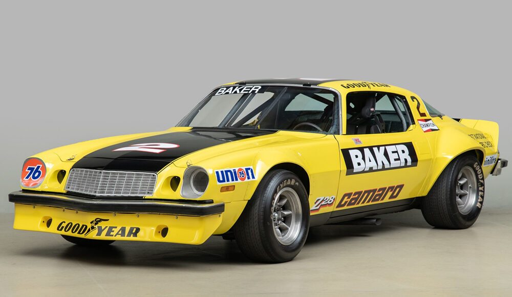 1974 Chevrolet Camaro IROC